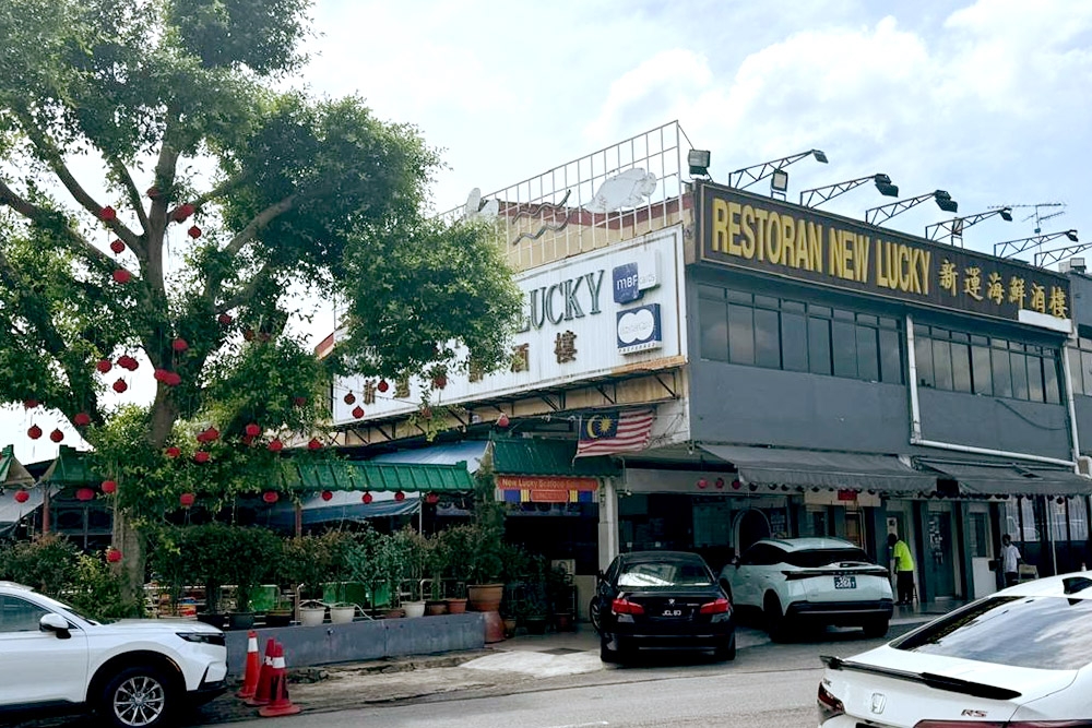 New Lucky Seafood Restaurant in Taman Sri Tebrau, Johor Bahru. — Picture by CK Lim