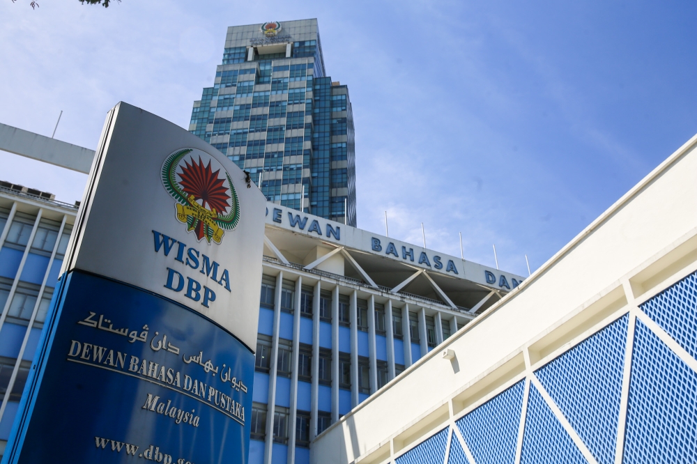 Dewan Bahasa dan Pustaka moved into its own Kuala Lumpur headquarters as the institution tasked with developing and promoting the Malay language and literature. — Picture by Choo Choy May