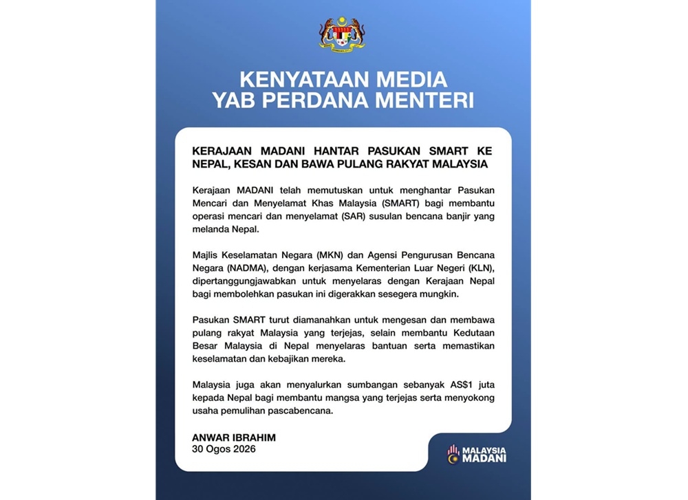 Prime Minister Datuk Seri Anwar Ibrahim said the National Security Council and the National Disaster Management Agency, in collaboration with the Foreign Ministry, have been tasked with coordinating with the Nepalese government to facilitate the deployment of the team as soon as possible. — Picture via Facebook/Anwar Ibrahim