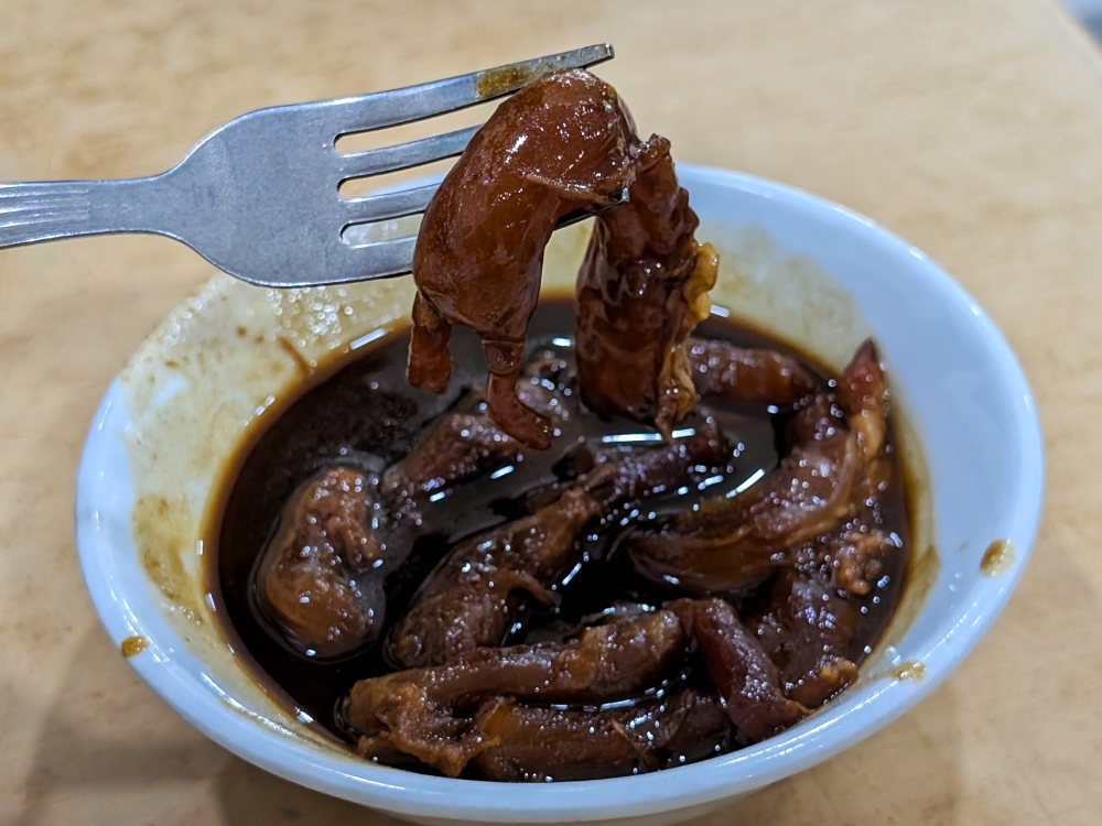 Pig tendons are braised until they’re just barely holding together. — Picture by Ethan Lau