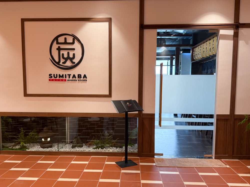 Find the restaurant on the first floor of Wisma JAG. 
