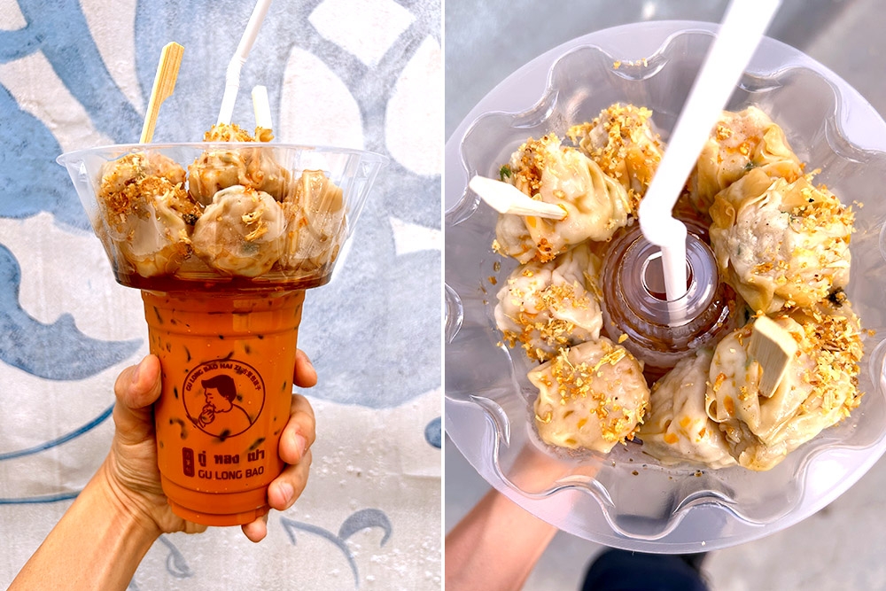 'Siu mai' in a circular tray sitting atop a cup of iced Thai tea. — Pictures by CK Lim