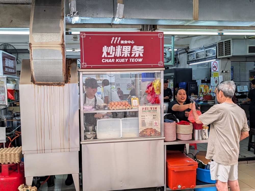Pei Yin is located on the right side of the shop, in the section that opens out into the paved alleyway.