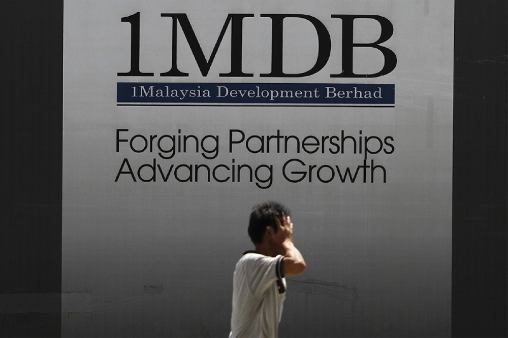 1MDB seeks Federal Court ruling, says Malaysia should hear fraud claims against UK law firm