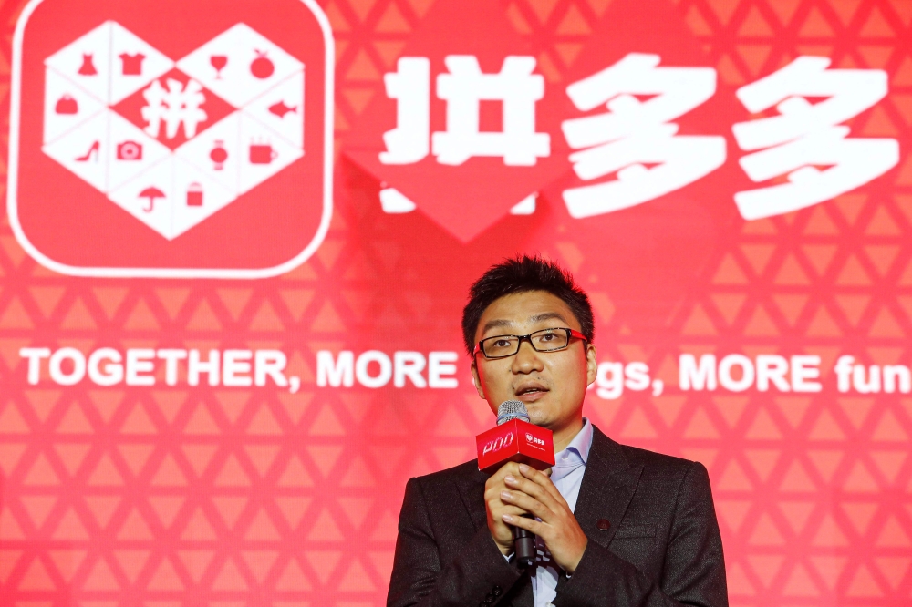 E-commerce company Temu (Pinduoduo) founder Colin Huang delivers a speech during the company’s initial public offering launch in Shanghai on July 26, 2018. — AFP pic