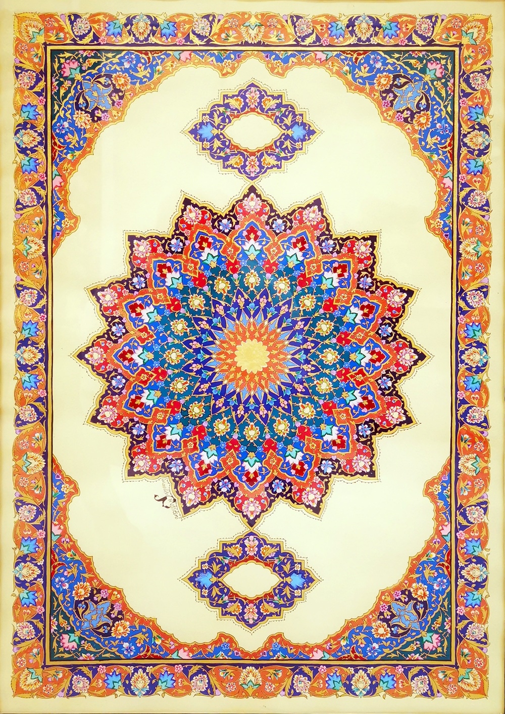 ‘Universe’ by Maia. — Picture courtesy of Maia