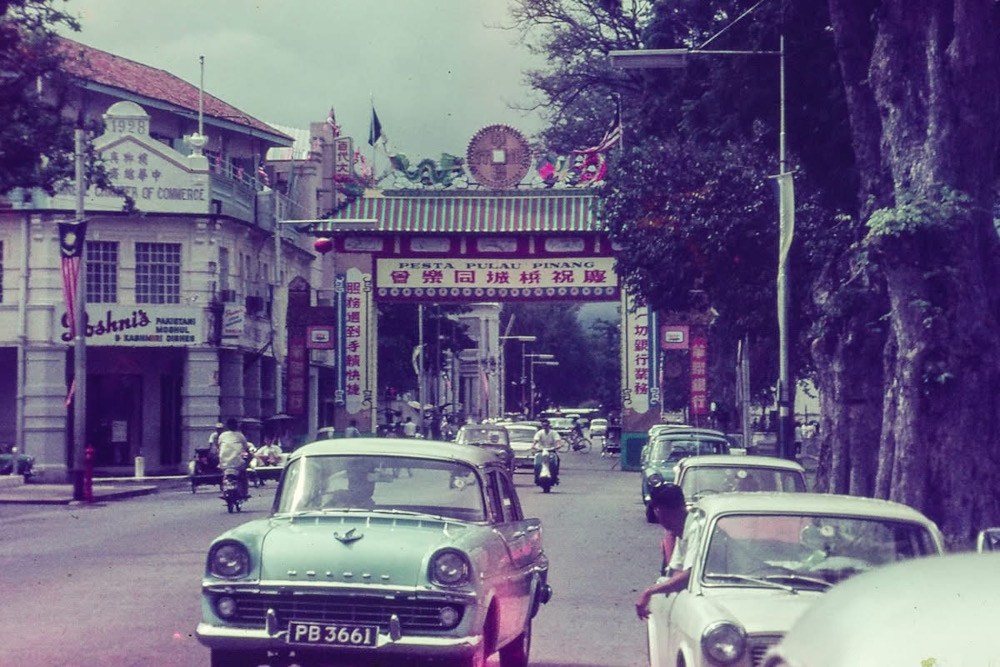 Pesta Pulau Pinang arch at Esplanade in 1966. — Picture courtesy of Laurence Bean