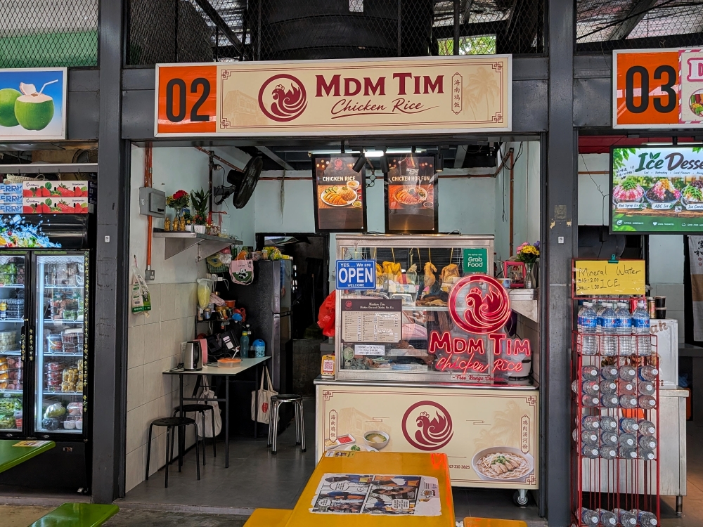 Madam Tim’s stall is located at Gerai 2, with a pretty hard-to-miss neon sign. — Picture by Ethan Lau