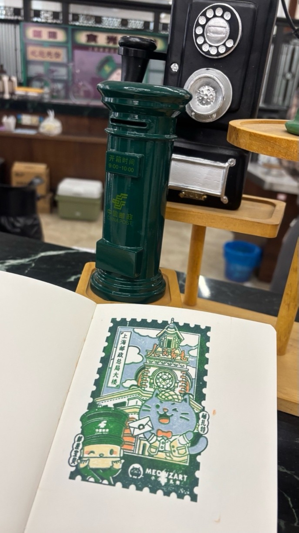 China has made me fall in love with stamp collecting because you can find them everywhere you go, and the designs are so detailed, artistic, and colourful. — Picture courtesy of Norhafiza Roslan