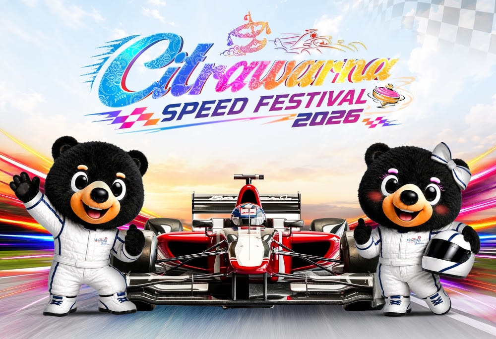 The festival is slated to end on a high note on Sunday with a mega-scale Lamborghini Activation that brings together 100 supercars at the IOI City Mall. — Picture from Facebook/Citrawarna Speed Festival 2026