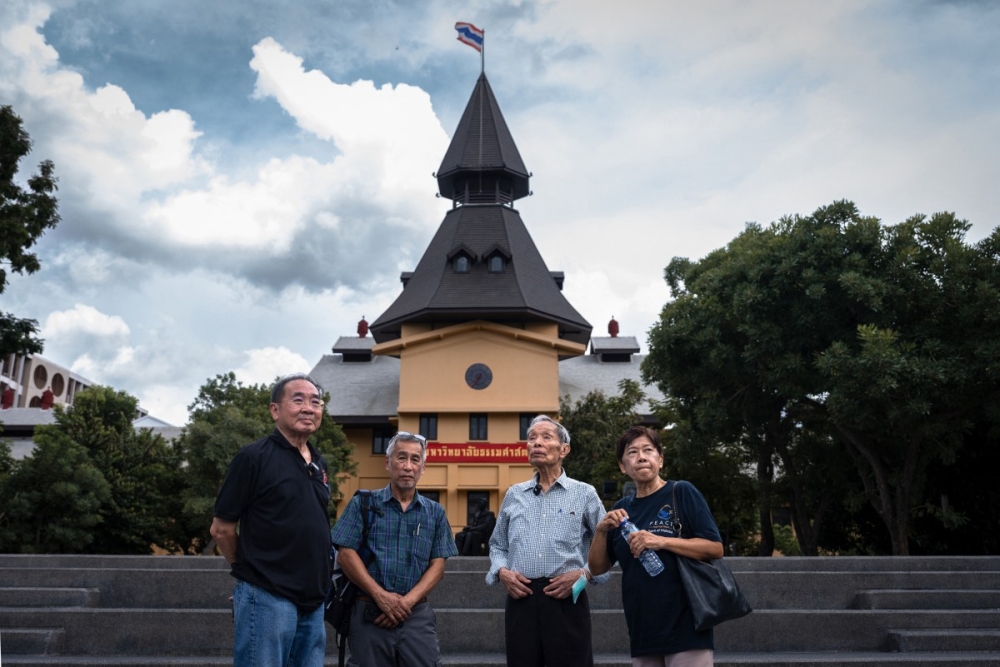 Malay Mail