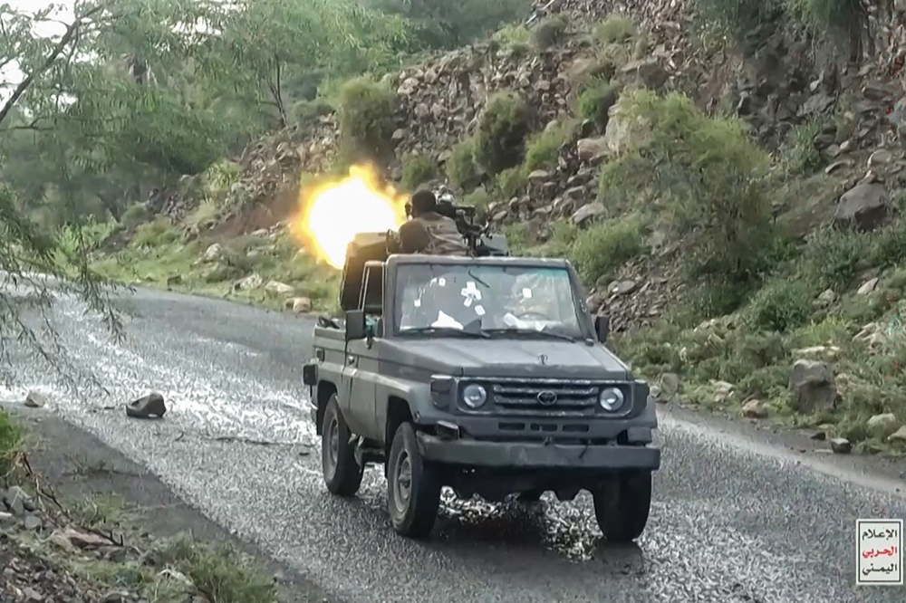 Malay Mail