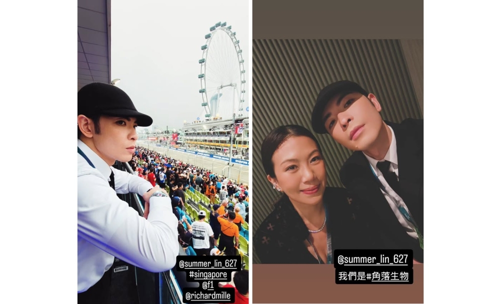 Taiwanese singer Jam Hsiao with his wife Summer Lin. — Picture via Instagram/Jam Hsiao