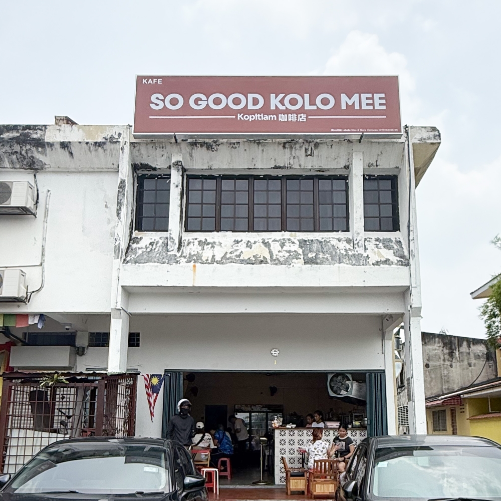 Located on an elevated area, you can spot the restaurant from the traffic lights. — Picture by Lee Khang Yi