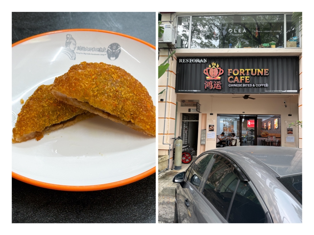 Golden Fried Glutinous Red Bean Cake (left) is a chewy not-too-sweet dessert. The restaurant (right) is hidden in a quieter area within Taman Danau Desa Business Centre — Picture by Lee Khang Yi