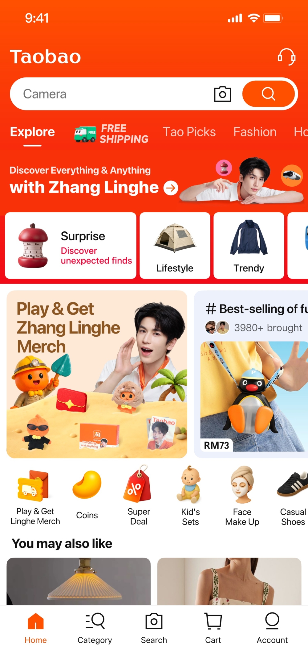 Chinese actor Zhang Linghe takes centre stage on Taobao’s revamped app interface as part of its Double 11 campaign, featuring exclusive fan rewards and shopping promotions. — Picture courtesy of Taobao