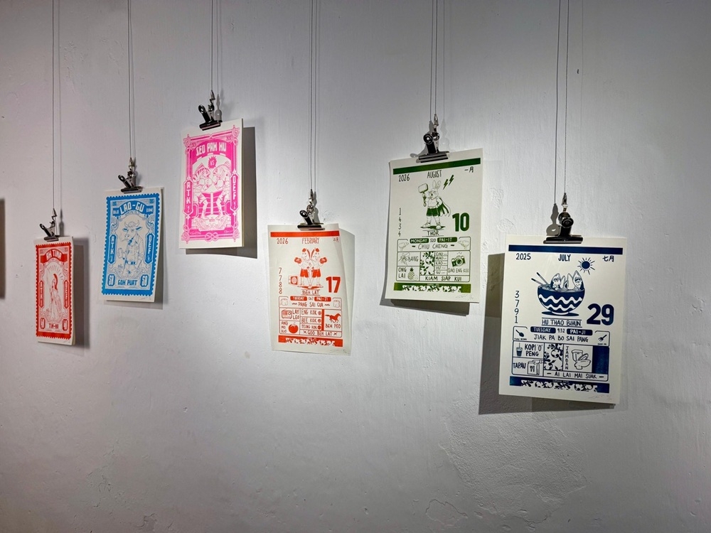 The paintings and Hokkien Calendar illustration series in the ‘MaiKea’ exhibition. — Picture courtesy of Sumidik