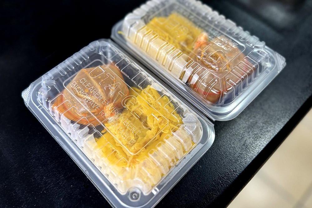 The shop also sells other local delicacies such as 'roti jala'. 
