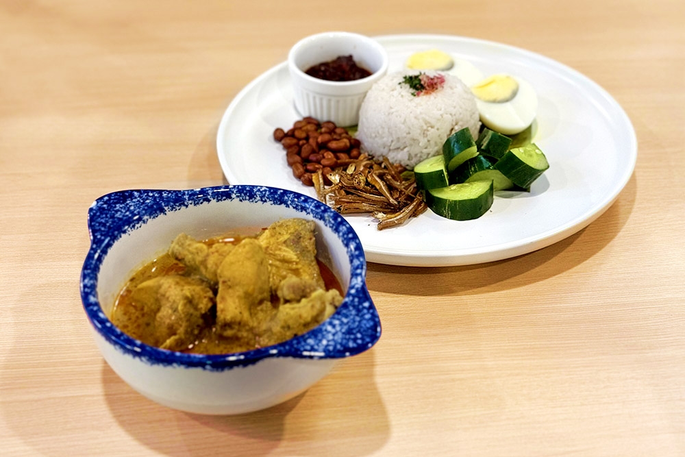 Nasi lemak with ayam rendang. 