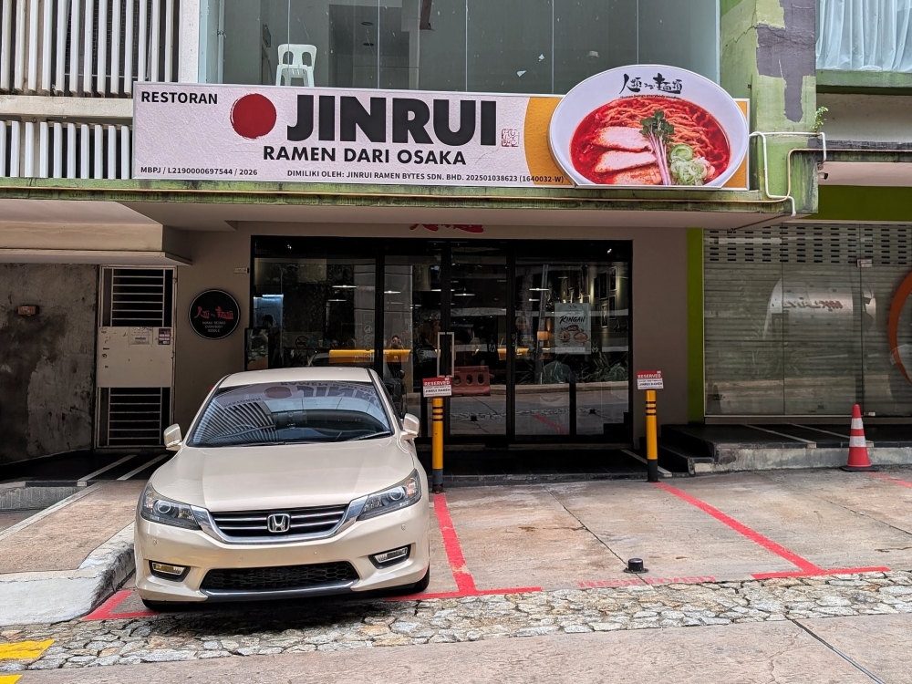 Look for the sign on the ground floor of Neo Damansara. — Picture by Ethan Lau