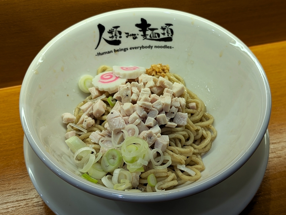 A ‘ringan’, or lighter portion of ‘mazesoba’, Jinrui’s dry offering showcases its chewy noodles very well. — Picture by Ethan Lau