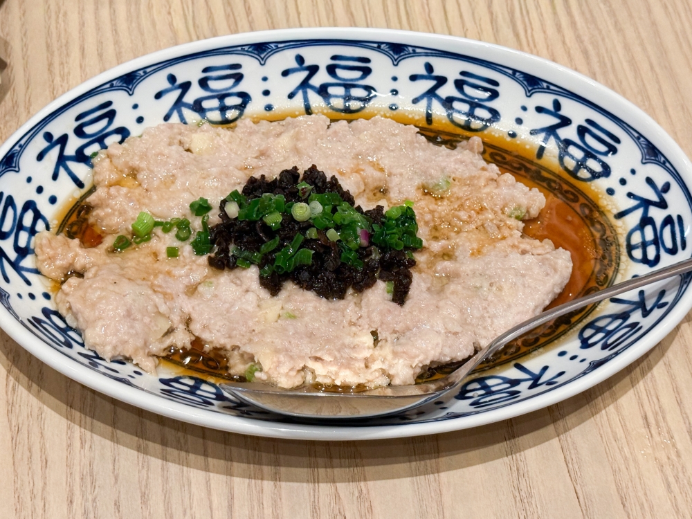 Steamed Pork Patty with Preserved Radish is the quintessential comfort food best paired with rice. 