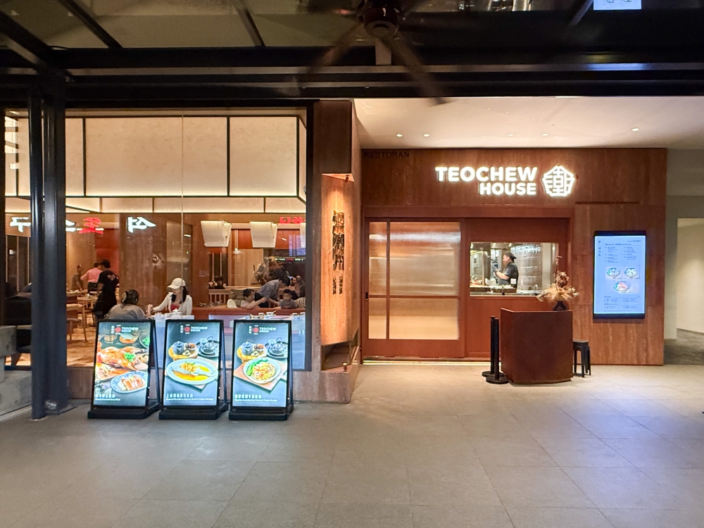 Teochew House is a welcome addition to the Mont Kiara neighbourhood. 