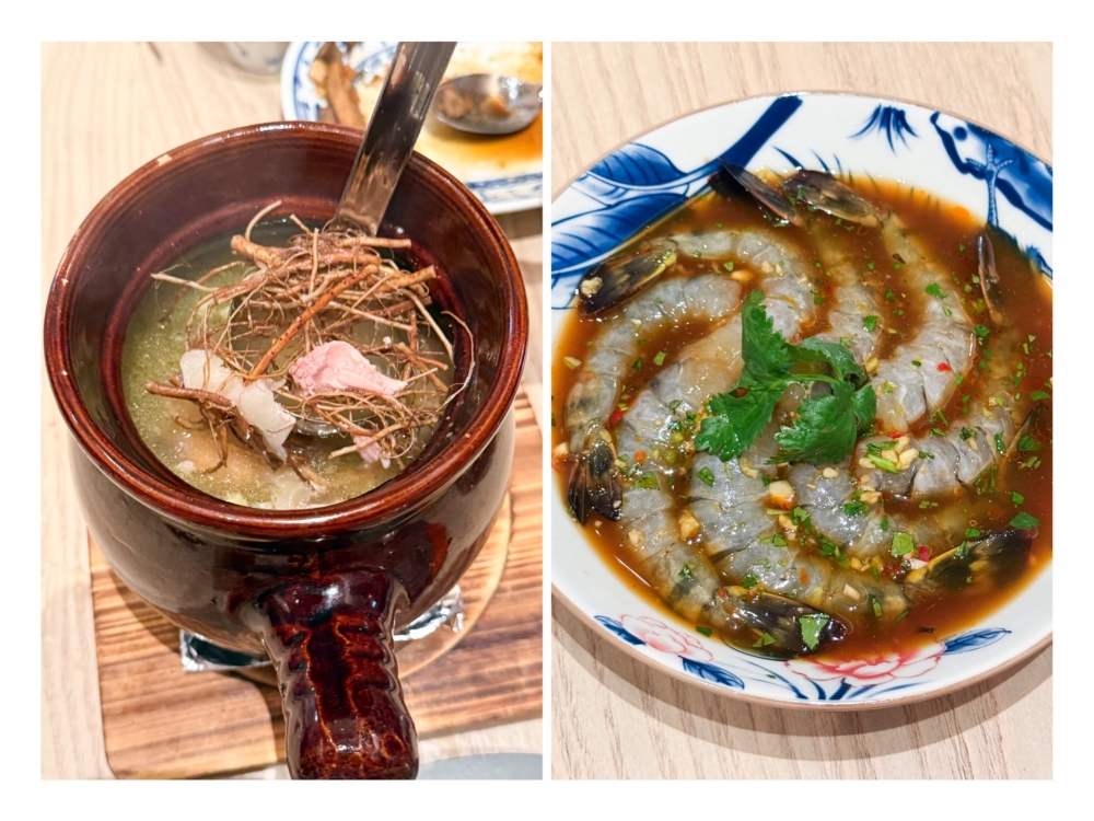Chicken and Pork Soup with Hairy Fig (left) has a sweet coconut-like aroma. Teochew Marinated Raw Sea Prawns (right) preserves the prawns with soy sauce, Shao Xing rice wine and spices. 