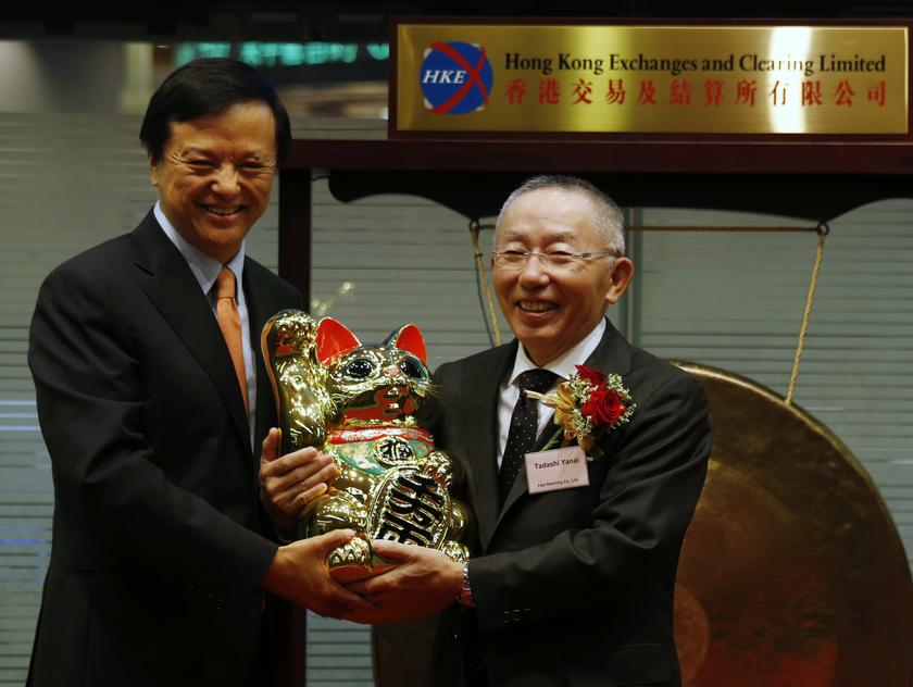 Japan's Fast Retailing surges in Hong Kong trading debut | Malay Mail