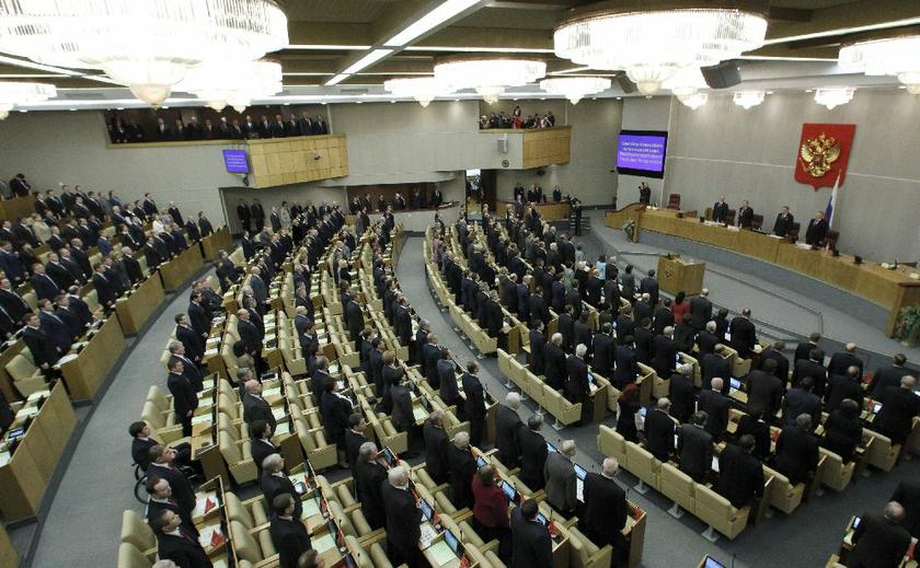 The Russia Duma Council in session Reuters