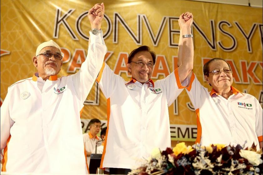  at Pakatan Rakyatu00e2u20acu2122 s fifth national convention at Setia City Convention Centre in Shah Alam March 8, 2014 Saw Siong Feng