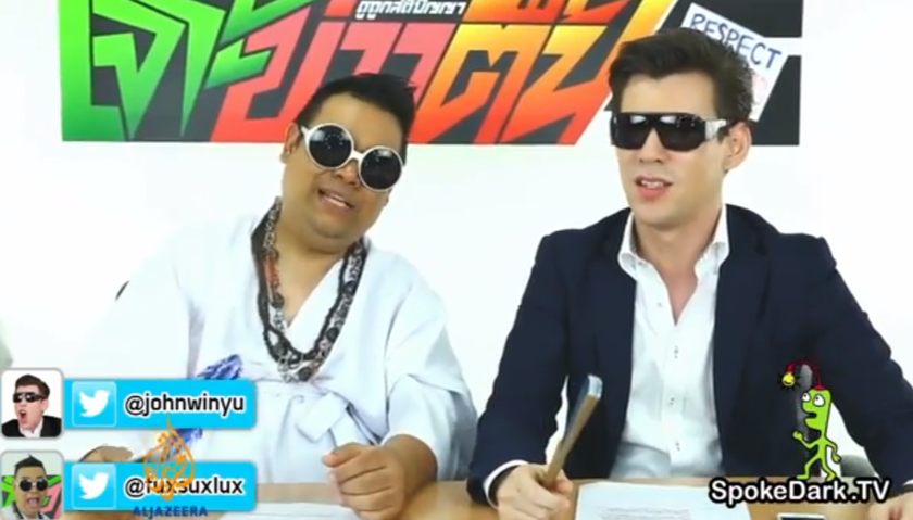 A low budget satirical internet show called 'News in Depth' that takes a look at politics in Thailand is helping to lighten the mood in the country. u00e2u20acu201d AFP pic