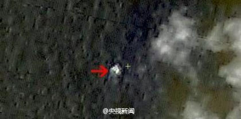 Images from Chinese satellite on March 9 shows an object that might be possible debris from MH370. u00e2u20acu201d Today pic