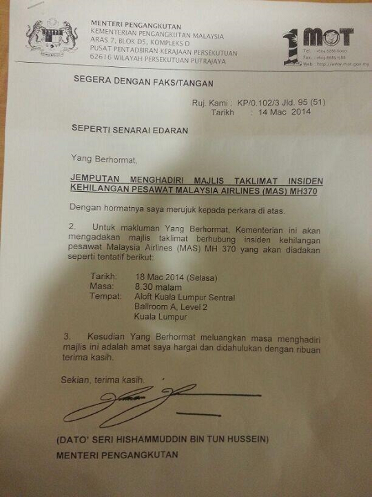 A picture of the notice was made available to the media after it was distributed in the Dewan Rakyat today. — Picture by Syed Jaymal Zahiid Syed Kamal