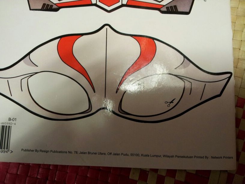  A snapshot of the back cover of the banned Ultraman book with the publisher's non-existent address.