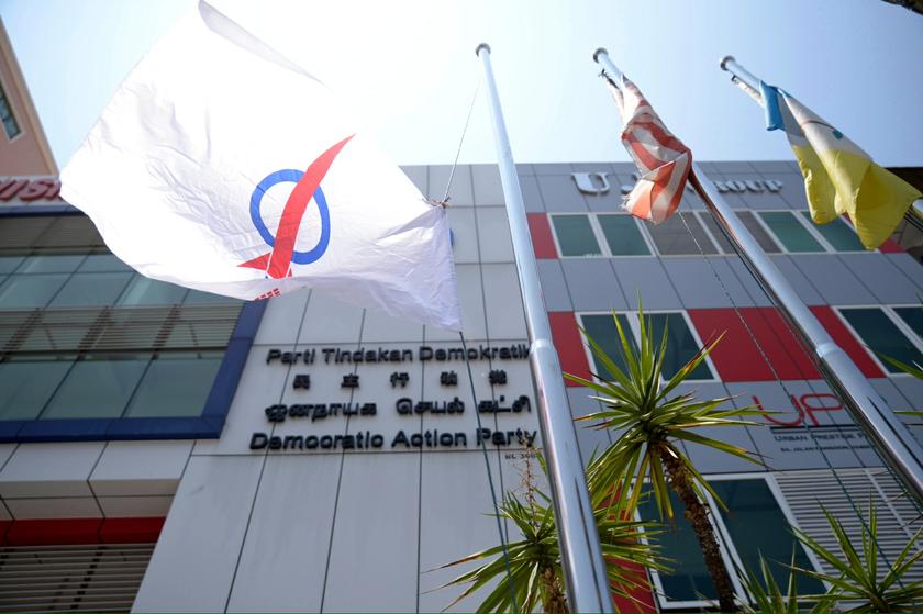 The DAP flag is flown at half mast at the DAP Penang headquarters in honour of Karpal Singh, April 17, 2014. u00e2u20acu201d  Picture by K.E. Ooi