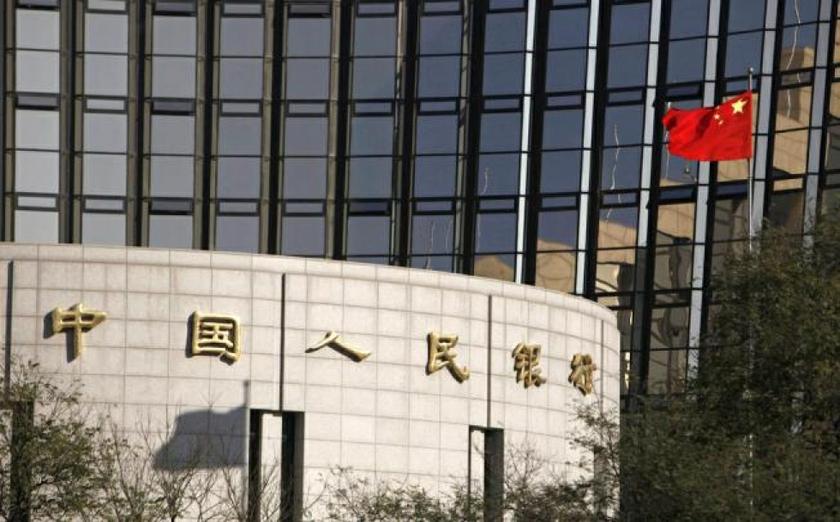 The headquarters of the People's Bank of China in Beijing Reuters 