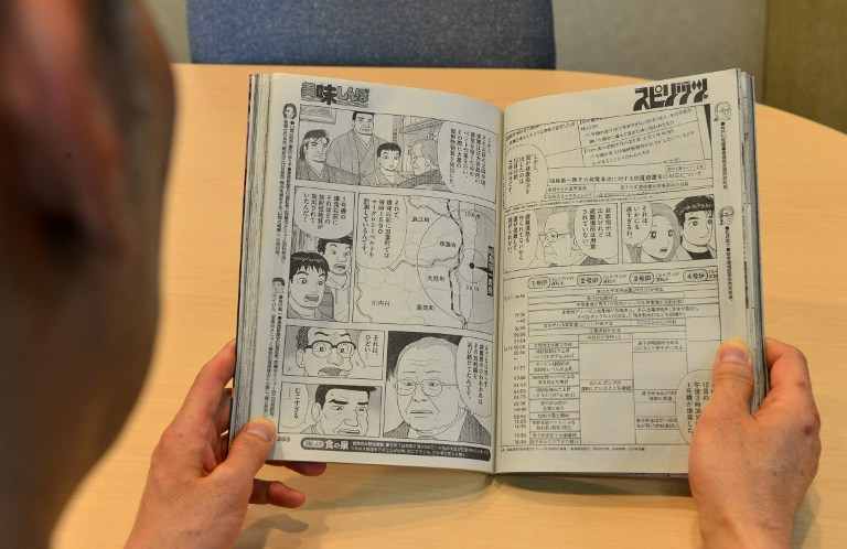 The controversial May 12, 2014, edition of Japanese comic u00e2u20acu02dcOishinbou00e2u20acu2122 that raised an uproar, linking the Fukushima nuclear accident at TEPCOu00e2u20acu2122s nuclear power plant to nosebleeds AFP