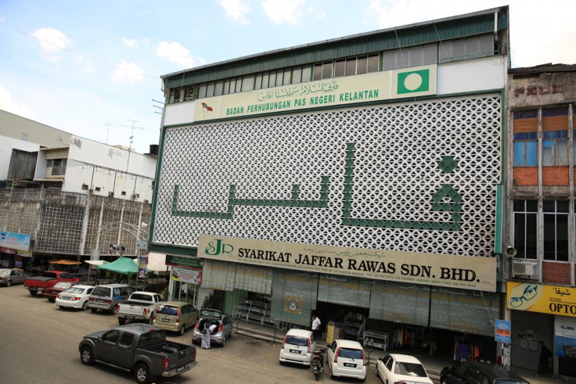 The PAS headquarters in Kota Baru, Kelantan. u00e2u20acu201d Picture by Saw Siow Feng