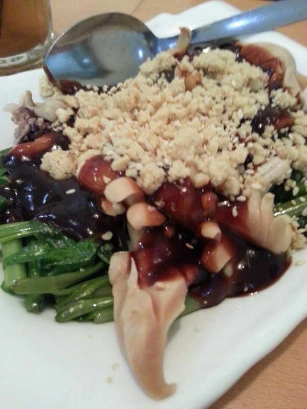 You can even get that ubiquitous Penang snack of sotong kangkong here at Rasa Sayang. — Picture by Helen Ong