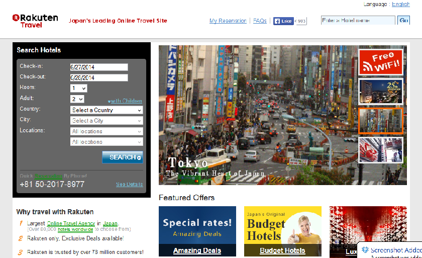 homepage Rakuten Travel, reported joint-venture partner with AirAsia for low-budget carrier in Japan screen grab