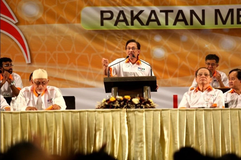 Anwar at 5th PR Convention