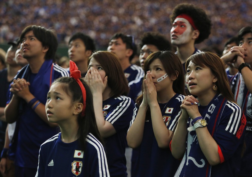 Japan's supporters react as they watch the 2014 World Cup Group C match between Ivory Coast and Japan during a public viewing event at Tokyo dome in Tokyo June 15, 2014.u00c2u00a0u00e2u20acu201d Reuters pic