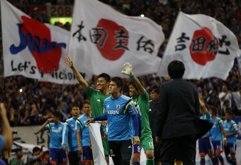 Japan's players including goalkeeper Eiji Kawashima (front) acknowledge fans after their international friendly match against Cyprus in Saitama, north of Tokyo May 27, 2014. u00e2u20acu201d Reuters pic