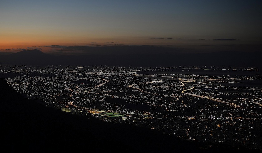 The Maracana Stadium is seen as the sun sets over Rio de Janeiro June 8, 2014.u00c2u00a0u00e2u20acu201d Reuters pic