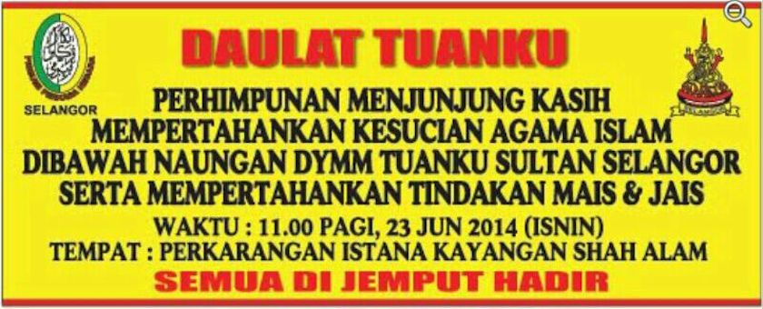 A screen grab of a poster in Malay advertising the rally that has been circulating on social media channels.