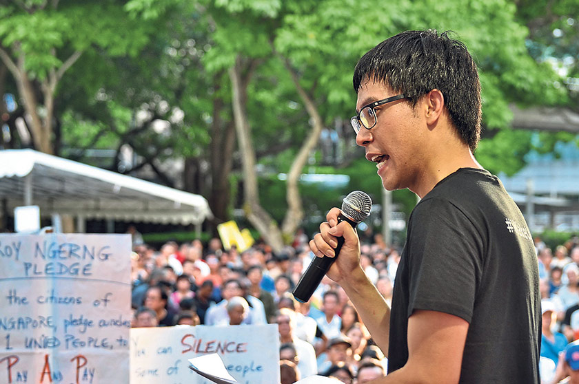 Roy Ngerng speaks during the ‘Return Our CPF’ protest at the Speakers’ Corner at Hong Lim Park on June 7, 2014 in Singapore. — Picture by Reuters