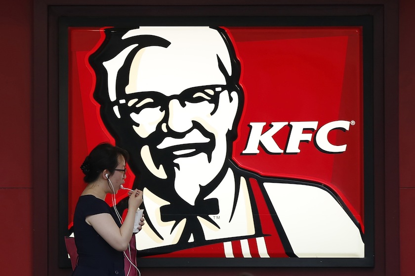 A customer walks past a KFC store in Shanghai July 22, 2014. u00e2u20acu201du00c2u00a0Reuters pic