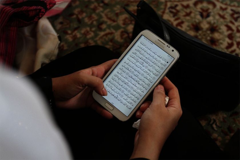 A friend of MH17 crash victim Nur Shazana Mohamed reads the Quran at the u00e2u20acu02dcMajlis Bacaan Yasin and Tahlilu00e2u20acu2122 organised by her close friends at the Tuanku Mizan Mosque in Putrajaya, July 19, 2014. u00e2u20acu2022 Picture by Yusof Mat Isa