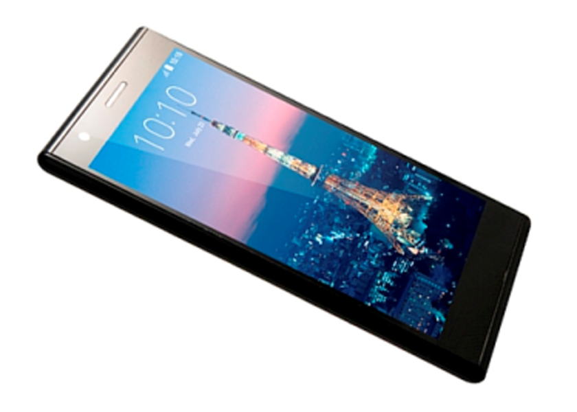 ZTEu00e2u20acu2122s latest Blade Vec 4G offering is going to continue competing against larger phone manufacturers, Aug 18, 2014. u00e2u20acu201d Photo courtesy of ZTE